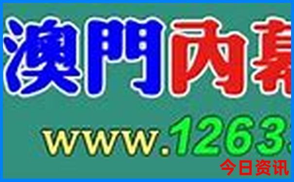浙江省夏天旅游景点排名前十名